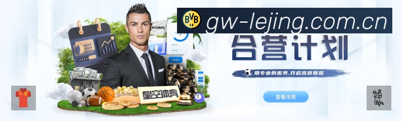 我们的使命与愿景